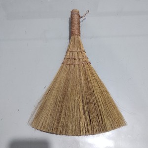 broom 46 - Product Image 2