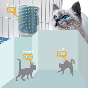 830 cepillo para gato - Product Image 4