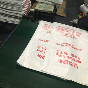 ซีลความร้อนถุงผ้า PP ทอถุงพลาสติก25kgs PP ทอถุงสีขาวสำหรับข้าว - Product Image 2