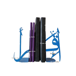 Juego de 4 sujetalibros de metal de diseño de alta calidad con forma personalizada para almacenamiento de libros, uso de sujetalibros para oficina y escuela - Product Image 3