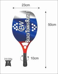 Raquetas de Tenis Playa Personalizadas de Carbono y Fibra de Vidrio, Raqueta de Pádel Playa con Logotipos y Combinaciones de Colores, 310-330g, 50cm - Product Image 2