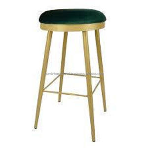 Gold Plated Metal Frame White Foam Top Gold Powder Coated <b>Stool</b> - Product Image 5