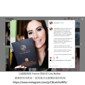 Amazon Tái Sử Dụng Chống Nhăn Silicone Ngực Pad Ngực Nhăn Pad Cho Chống Nhăn - Product Image 3