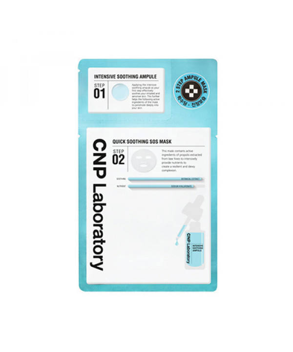 Quick Soothing S.O.S Máscara