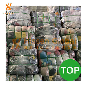 Distributeur de bille en plastique Baju, an-ban - Product Image 1