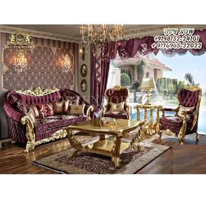 Ensemble de canapés de salon polonais or métallique classique Ensemble de canapés sculptés en bois de teck de qualité supérieure Ensemble de canapés de salon de style victorien - Product Image 1