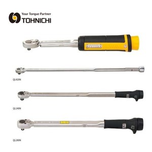 Clés dynamométriques Tohnichi de haute qualité et fiables fabriquées au Japon à des prix raisonnables - Product Image 1