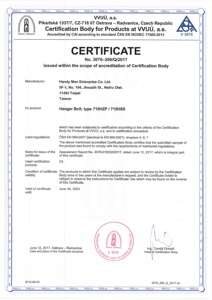 ตะขอเกี่ยวแบบยึดติดผนัง รุ่น 715H-SS CE พร้อมดีไซน์หกเหลี่ยมแบบปั๊มขึ้นรูป - Product Image 3
