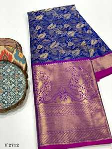 <strong>Banarasi</strong> Weaved Pure Katan <strong>Silk</strong> Pattu <strong>Designer</strong> <strong>Saree</strong> With <strong>Banarasi</strong> <strong>Blouse</strong> Piece