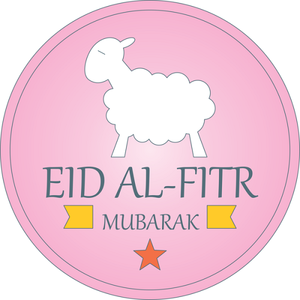 GRILL au charbon de bois massif EID FITR, pour BARBECUE GRILL, au bois dur, modèle Kant, 2019 - Product Image 1