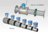 Medidor de Agua Electromagnético de Alta Calidad para Kimmon Japan, Alta Precisión, Larga Duración de la Batería, Pantalla LCD Azul de Acero Inoxidable