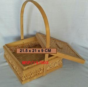 Bambou Panier Carré avec couvercle - Product Image 1