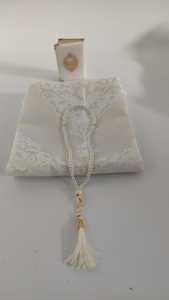 Coffret cadeau musulman pour le Ramadan et l'Aïd, boîte de prière avec Coran, faveurs durables avec logo personnalisé - Product Image 6