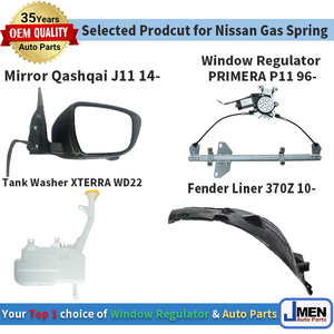 Muelle de Gas Jmen 90451-3XA1B para Nissan NV350 E26 - Product Image 2