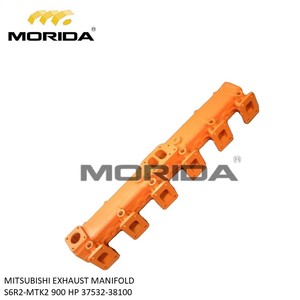 Junta de Culata 37594-70200 37501-12200 S6R S6R2 S12R S16R-PTA MPTK para MITSUBISHI - Product Image 6