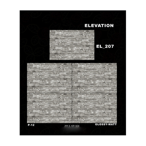Child Room Rustic Design Porcelain Wall Tiles 300x450mm Outdoor Use Anti-Slip Acid-Resistant - Product Image 1