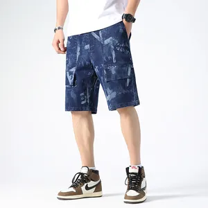 Trendsetting <strong>baggy jean shorts</strong> For Fashion New Selections Arrivals -