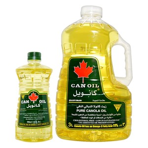 Organic Top Grade Rapeseed Canola Oil Double Refined 24 Months <b>Shelf</b> Life Edible for Cooking and Seasoning in Bottles - Product Image 2