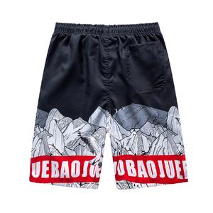 Nouveauté Short d'entraînement en polyester respirant pour garçons avec impression de logo personnalisé - Product Image 3