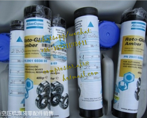 2901205800 - KIT PM ATLAS COPCO 8000H <span class=keywords><strong>RIF</strong></span> - Product Image 2