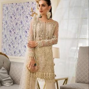 Conjunto de Kurta y pantalón de moda | Elegante vestido de fiesta y boda con bordado artesanal - Product Image 1