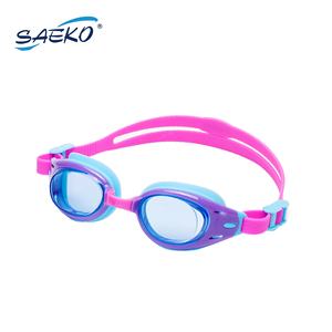 Gafas de Natación de Silicona SAEKO de Alta Calidad con Protección UV Antivaho para Niños con Correa Ajustable para la Cabeza, Certificación CE y Estuche Rígido - Product Image 4