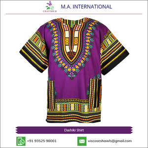 Couleur pourpre Longue Africaine Dashiki Robe Chemise pour Femme de 100% Coton - Product Image 2