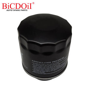 Filtri olio ricambi Auto motore 03C 115 561B per Audi A3 A4 Q3 VW GOLF POlO <span class=keywords><strong>Seat</strong></span> <span class=keywords><strong>Leon</strong></span> 1.4TFSI - Product Image 2