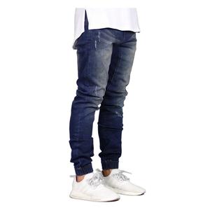 Jean slim décontracté pour hommes, Collection de Jeans élégante, nouveau Design, disponibles en offre spéciale - Product Image 6