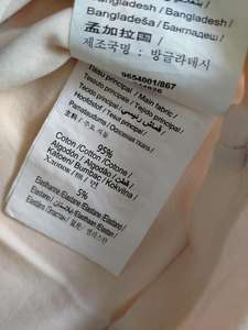 เสื้อกล้ามผ้าฝ้าย Supersoft Camisole สำหรับผู้หญิง,เสื้อแขนกุดคอกลมสำหรับผู้หญิง - Product Image 5