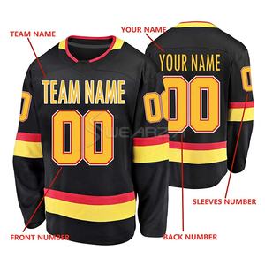 Uniforme de hockey sur glace en salle d'hiver de la meilleure qualité et de taille personnalisée exclusive avec dentelle Maillots d'entraînement personnalisés de haute qualité - Product Image 2