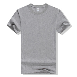 2025 Custom Breathable Fitness T Shirt 100% Cotton <b>Plain</b> Neck Men <b>White</b> Short Sleeves Regular Fit Quick Dry Eco-Friendly Tops - Product Image 4