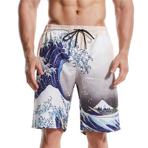 Short de plage pour hommes, respirant, grande taille, tenue de bain, décontracté, avec poches, très bonne vente, 2020 - Product Image 1