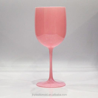 Verres à vin en plastique rose vif verre à vin champagne Cuisine Flûtes 480ml