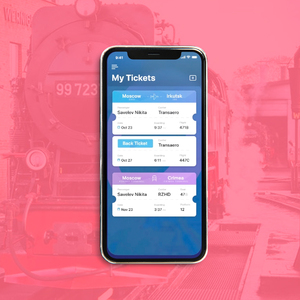 บริษัทพัฒนาระบบจองตั๋วรถไฟแบบใช้ RFID |   บริการพัฒนาระบบ RFID ระดับพรีเมียมโดย Webroot Infosoft - Product Image 2