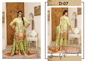 Trajes de invierno y fiesta de mujer de seda Salwar Kameez - Product Image 2