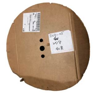 En stock, tube thermorétractable Raychem MWTM-25/8 - Product Image 3