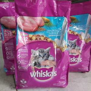whiskas distributor