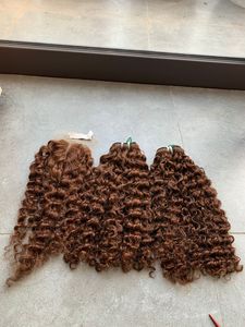 Eurasian <b>Curly</b> Virgin Remy Human Hair Vietnamese Hair Weaving <b>Extensions</b> 100g Wholesale Different Long Lengths - Product Image 2