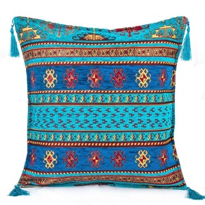 <b>Cushion</b> <b>Cover</b> With Blue and Turquoise Turkish Fabric With Turkish Kilim Design.... Made in Turkey .... From Turkey - Product Image 1