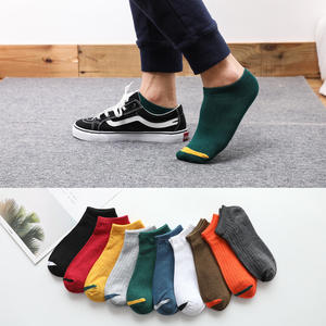 Meilleures chaussettes de sport de football à compression en plein air, vente en gros - Product Image 5