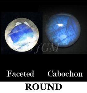 มูนสโตนสีรุ้งธรรมชาติทรงกลมขนาด 8 มม. ราคาโรงงานขายส่ง คุณภาพสูง |   มูนสโตนสีรุ้งธรรมชาติ | - Product Image 4