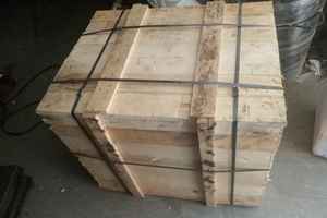 MEILLEURE QUALITÉ MILED ACIER LADOO BROYEUR MACHINE / MS LADOO BROYEUR MACHINE/INDIEN LADU CONCASSEUR MACHINE EN INDE - Product Image 5