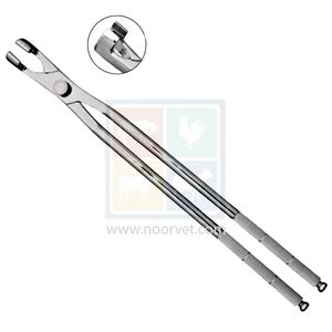 Pince molaire en acier inoxydable forgé de 19 pouces Instruments dentaires équins pour la chirurgie vétérinaire Soins aux chevaux - Product Image 1