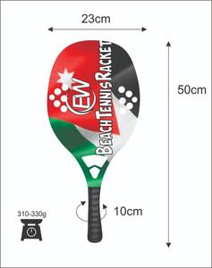 Raquetas de Tenis y Playa Hechas a Medida, Cara de 20 mm, Peso de 320-340 g, Longitud de 50 cm, Empuñadura de Fibra de Carbono, Red de Fibra de Vidrio y Carbono - Product Image 2