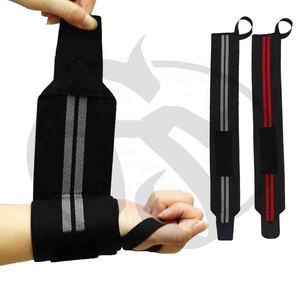 Meilleur poignet de levage de puissance pour la salle de sport d'haltérophilie en néoprène et polyester - Product Image 1