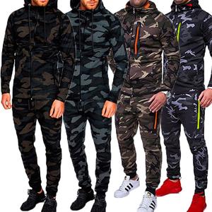 Survêtement d'hiver pour homme en molleton de coton épais, vêtements de sport personnalisés avec impression OEM, haute qualité, nouveau design, confortable et uni - Product Image 2