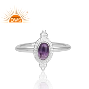 Natural Amethyst Gemstone <b>Ring</b> Jewelry Vintage Style 925 <b>Sterling</b> <b>Silver</b> <b>Adjustable</b> <b>Ring</b> Jewelry Wholesale - Product Image 2