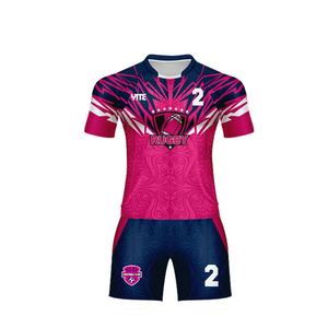Ropa de fútbol de Rugby de poliéster 100% personalizada para adultos, ropa deportiva transpirable con logotipo de sublimación y conjuntos de uniformes de impresión de números - Product Image 4