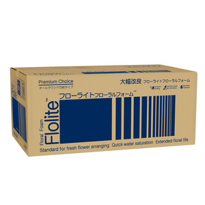 Espuma Floral húmeda de alta calidad, estándar de lujo para tallo de flores suaves y medianas, con diferentes tamaños - Product Image 2